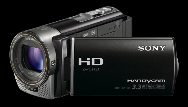 Sony HDR-CX160 AVCHD camcorder